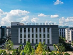 中國西部預(yù)制菜產(chǎn)業(yè)博覽會花落梁平預(yù)計9月下旬在梁舉辦