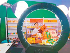 梁平打造中國西部預(yù)制菜之都 綠色田園里烹制出預(yù)制菜“大餐”